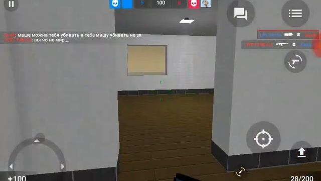 Ауф в блок страйк смотреть онлайн