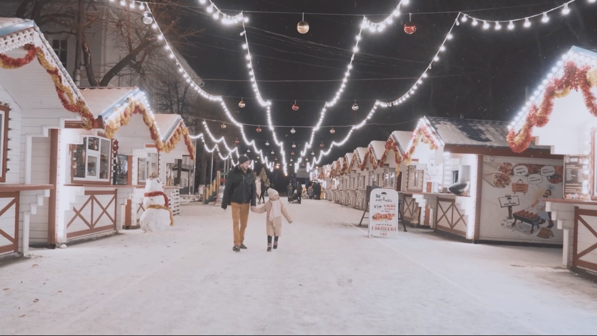 Короткометражный фильм "Где мы, а где Питер" смотреть онлайн