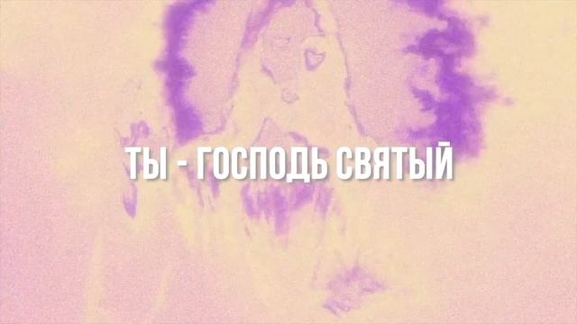 ТАК МНОГО. Алексей Каратаев смотреть онлайн