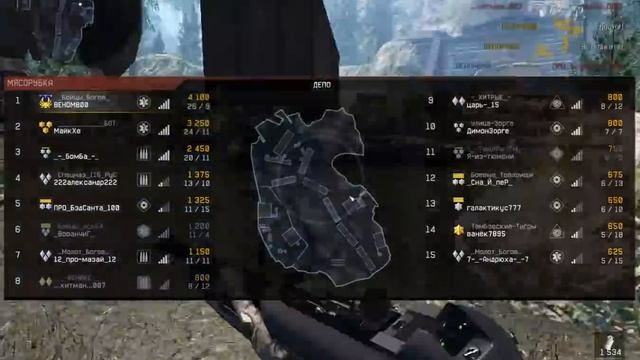 Warface gameplay with Benelli Nova Tactical в депо смотреть онлайн