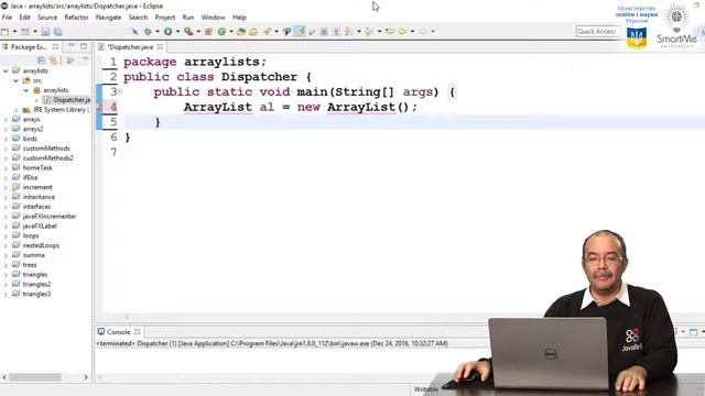 9 6 klass 9 urock iss1 смотреть онлайн