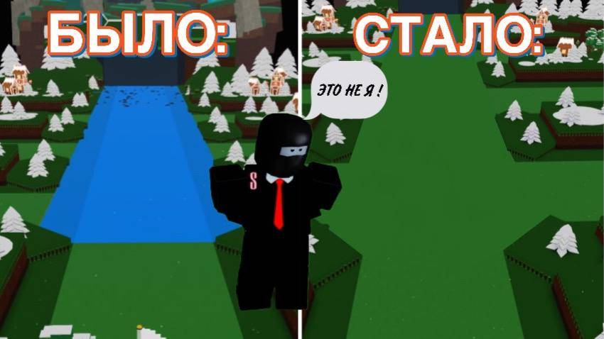 КАК УБРАТЬ ВОДУ В ПОСТРОЙ КОРАБЛЬ И НАЙДИ СОКРОВИЩЕ ! смотреть онлайн
