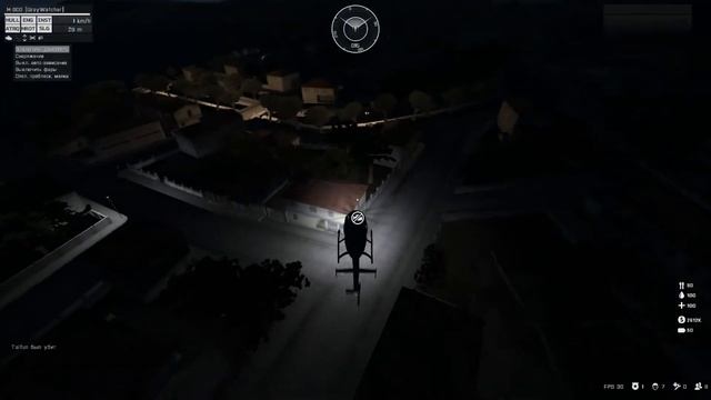 Arma 3. Altis Life - "Боевые действия" смотреть онлайн