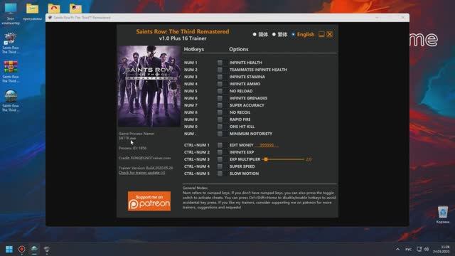 Saints Row The Third Remastered чит трейнер смотреть онлайн