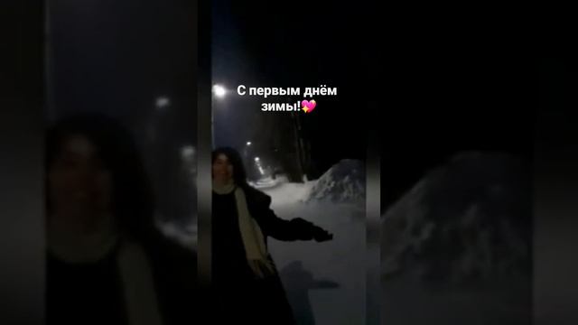 2022Спервымднёмзимы!#зима#ИгорьBalan #любимыепесни#новыйальбом#музыкатоп#новыепесни#песнитоп смотреть онлайн