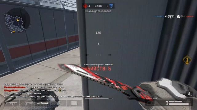 Highlight #4 | FACEIT & Pracc WARFACE смотреть онлайн