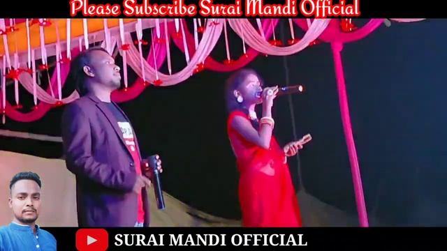 Gate Tinj Do Timin Sanginj recho || Bariyal and Nirmala || Santhali Stage Program vedio 2022 смотреть онлайн