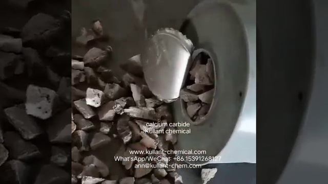 China factory sale high quality calcium carbide #calciumcarbide #CaC2 смотреть онлайн