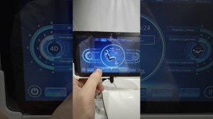 Массажное кресло L50S