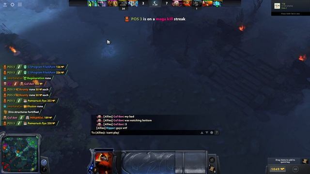 Dota 2 glitches 2020 (so istarted a game and ididn't respawn)!!!!! смотреть онлайн