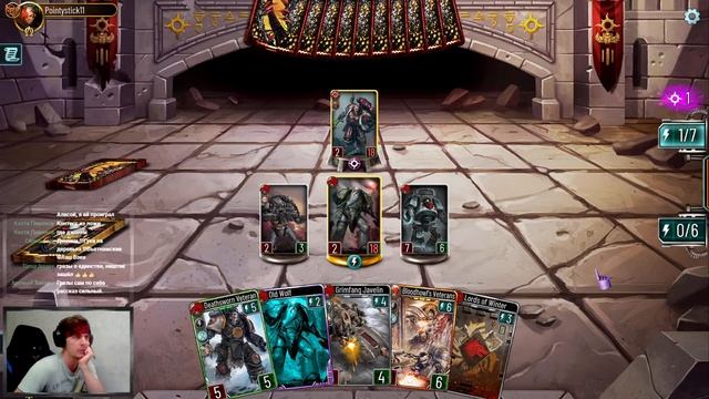 Stream HHL, Event Bulveye 13.06.2024 смотреть онлайн