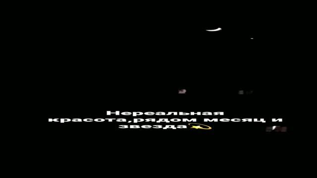 Красота24.03.23 #красотавокруг#моменты#веснаидет#музыкатоп#небо#месяц#relax#relaxingmusic смотреть онлайн