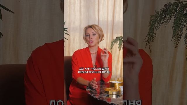 Как быстро похудеть? Лучшая диета #похудеть #диета #какпохудеть смотреть онлайн