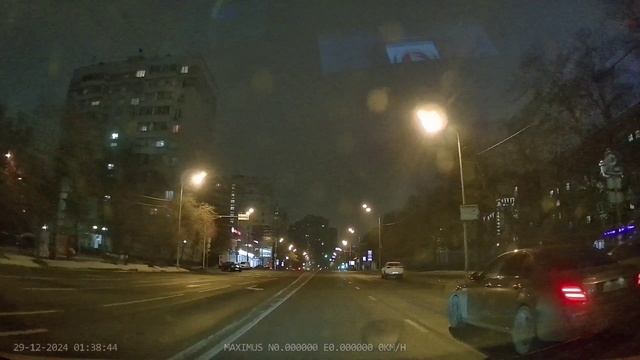 Скандал из-за 20 метров и 6 рублей