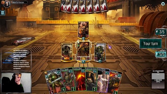 Stream HHL, Sal. Nomus 15.03.2024 смотреть онлайн