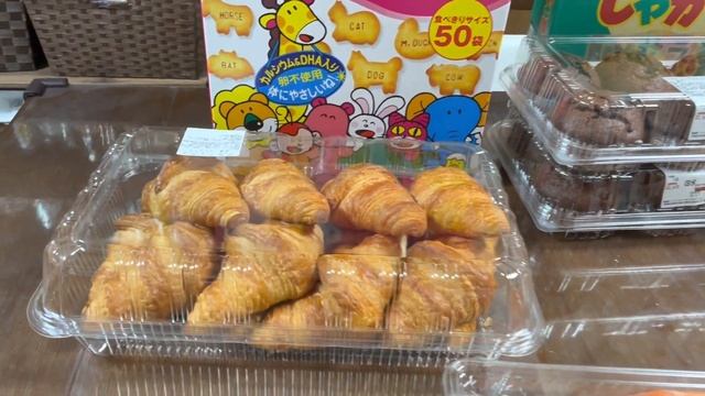 #47 🇯🇵🇧🇷🇵🇪 salió a cuenta comprar dos cajas de muffin de chocolate 😋 смотреть онлайн