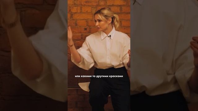 Обучение психологии «с нуля» в Академии iARPT. Ссылка в описании канала 🙌 #психология смотреть онлайн