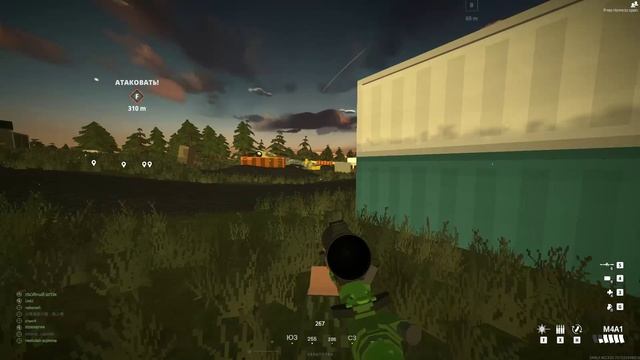BattleBit