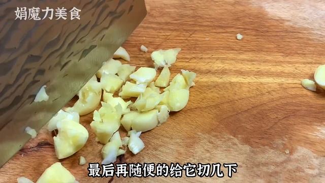 紅莧菜炒之前要不要焯水，很多人都做錯了，方法分享給大家【娟魔力美食】，#紅莧菜美食做法，#紅莧菜食譜，#紅莧菜料理