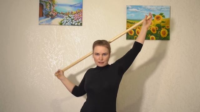 Упражнения с гимнастической палкой / Полный комплекс / Exercises with a gymnastic stick смотреть онлайн