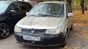 Ведро Бизнес, или как заработать миллион.