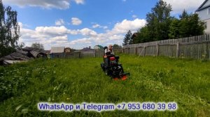 Косилка на минитрактор. Кошу траву.