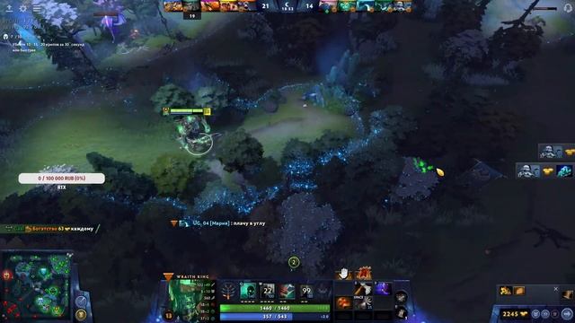 ОТ РЕКРУТА ДО ТИТАНА 🔥 КОМПЕНДИУМ ДОТА 2 | Стрим Дота 2 | Dota 2 | ПАТЧ 7.30e смотреть онлайн