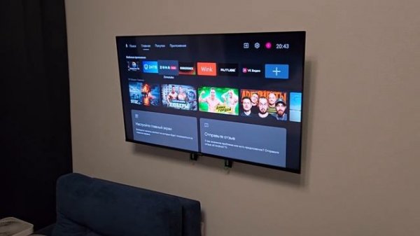 Телевизор андроид инструкция