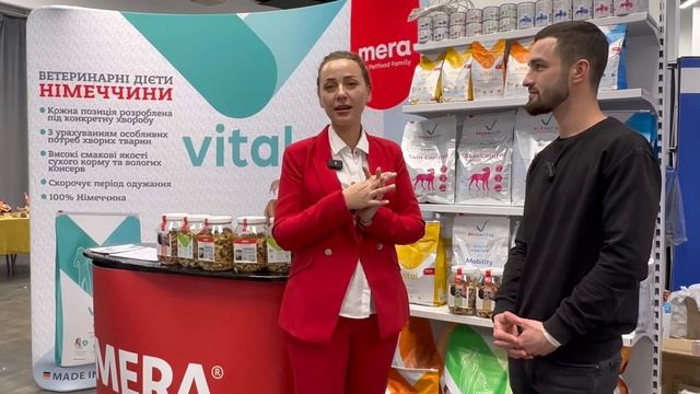 Корм MERA Ветеринарная конференция смотреть онлайн