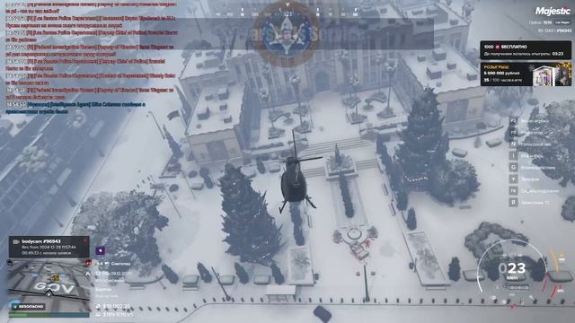 Запрос IB-451 смотреть онлайн