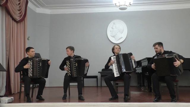 Иоганн Штраус "Вечное движение" исп. "Сибирский квартет баянистов"