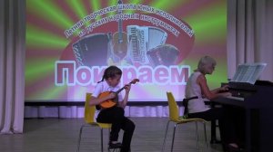 Концерт детей-домристов в летней творческой школе «Поиграем» Новосибирск-2021