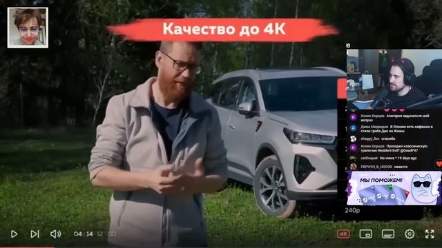 DEADP47 СМОТРИТ: Ищем АНАЛОГИ Youtube. Результат предсказуем. Ft. DeadP47