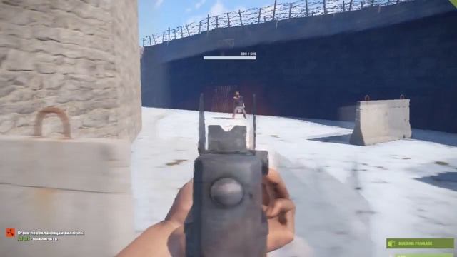 Дуэли в rust #2 смотреть онлайн