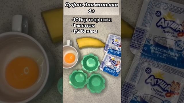 Кулинарные вдохновения