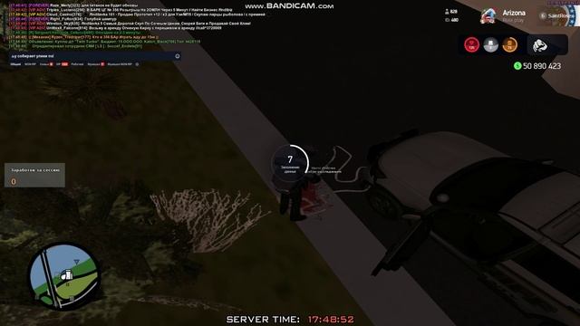 gta_sa 2024-12-29 17-47-13-442 смотреть онлайн