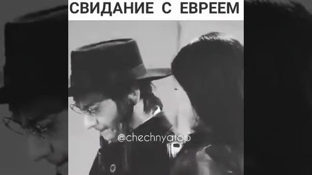 "Смешные видосики".Часть 1. Свидание с евреем смотреть онлайн