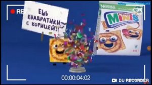 Мультики про Cini Minis