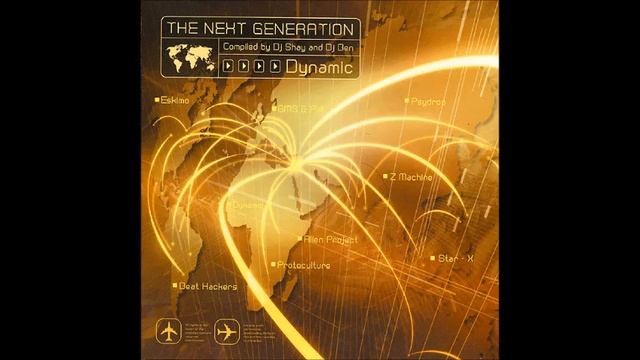 GMS & Poli - Universal смотреть онлайн