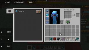 самая крутая копия рилика!!!!