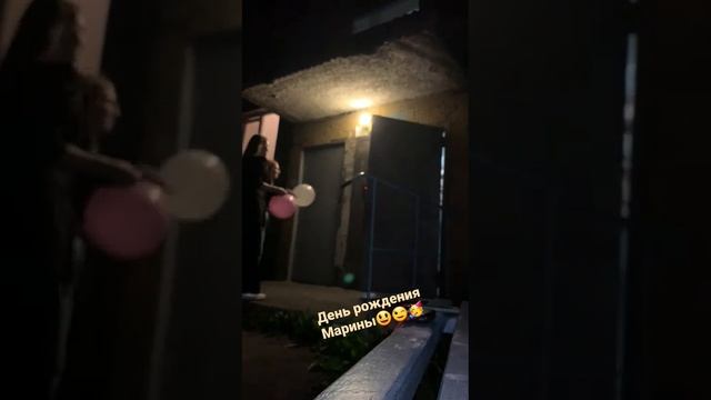 03.08.22Деньрождения Марины!Двоюродныесёстры#юрийшатунов#песнидлядуши#шатунов#музыкатоп#жизнь смотреть онлайн