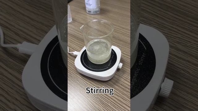 Acid-soluble Mushroom Chitosan 100cps Dissolved In 100ml 1% Acetic Acid Solution - CHIBIO