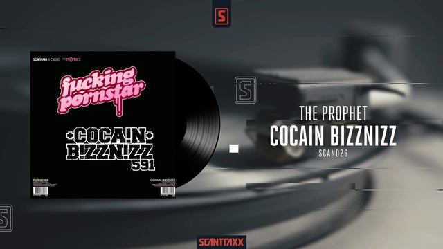 The Prophet - Cocain Bizznizz (Official Audio) смотреть онлайн