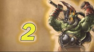 Warcraft III Reign OF Chaos ► Прохождение 2