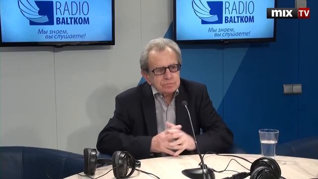 Депутат Сейма Сергей Долгополов в программе "Утро на Балткоме". MIX TV смотреть онлайн