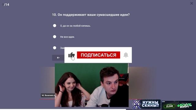 Получается Злой отшит (Zloy) смотреть онлайн