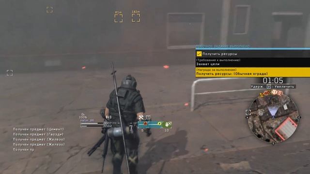 Metal Gear Survive #75. План 6 (3). смотреть онлайн