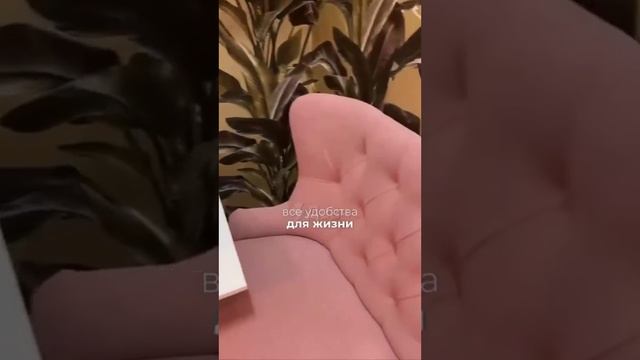 ДОСТУПНОЕ ЖИЛЬЕ В МОСКВЕ ЭТО РЕАЛЬНО смотреть онлайн