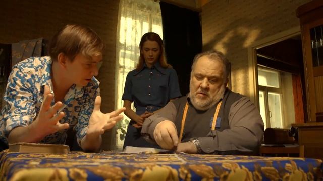 Радостные исследования и открытия