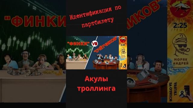 #телефонное мошенничество#юмор#моряк Андрей# смотреть онлайн